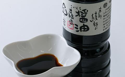 綾なる里のお醤油セット