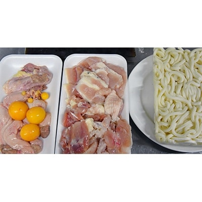 軍鶏すき焼き鍋【配送不可地域：離島】