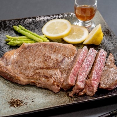 京都姫牛　赤身ステーキ150g×3枚(モモ)【配送不可地域：離島】