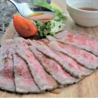 京都姫牛ローストビーフ600g【配送不可地域：離島】