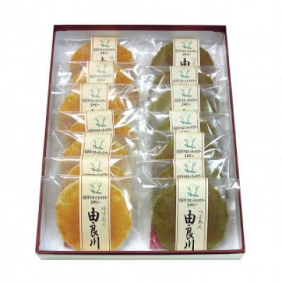 【京都 綾部】由良川煎餅  14枚入(各7枚)   しっとりせんべい