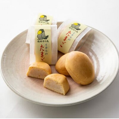 【京都 綾部】イカルのたまご　20個　ミルク饅頭