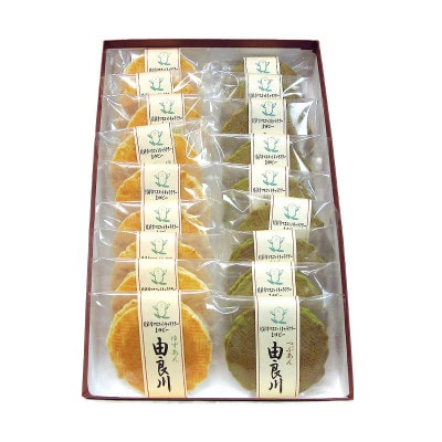 【京都 綾部】由良川煎餅  18枚入(各9枚)   しっとりせんべい