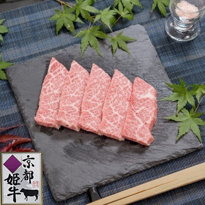 【毎月定期便】 京都姫牛　焼肉食べ比べ (モモ、カルビ、ロース)　全6回【配送不可地域：離島】