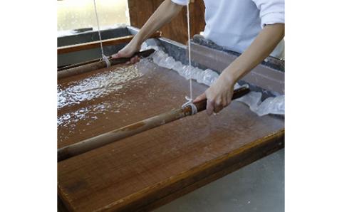 黒谷扇子「雪花絞り」女性用 緑色