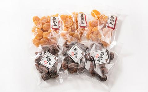 訳あり　割れ栗甘納豆　6袋セット