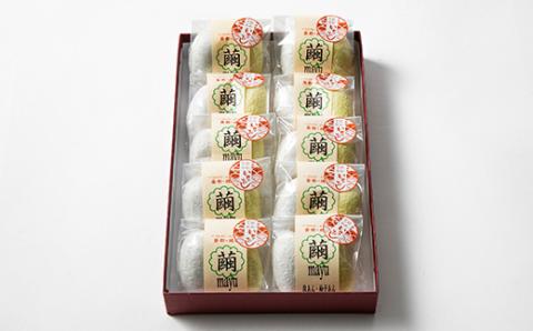 【京都 綾部】繭もなか 10袋入  柚子あん 小豆あん