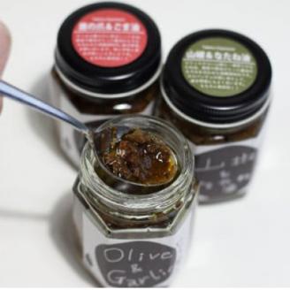 京都府綾部市　今しぼりの食べる醤油3種セット(各100g)