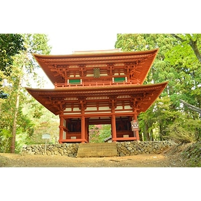 農家民宿『里山ゲストハウス　クチュール』宿泊1名様分+2食(共同調理)+ハイキングガイド(約5時間)