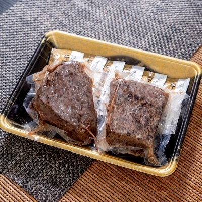 京都姫牛ローストビーフ600g【配送不可地域：離島】