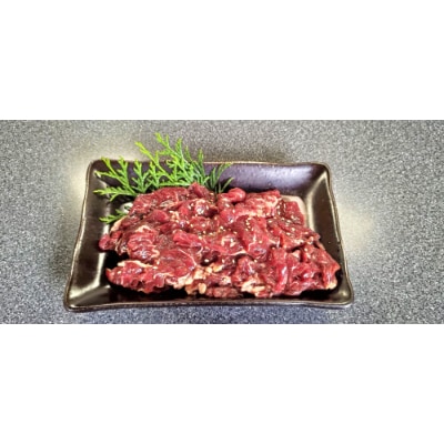 自家製甘口タレ漬けハラミ焼肉　1.5kg【配送不可地域：離島】