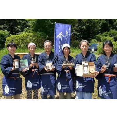 京都府綾部市　今しぼりの育てる醤油フルセット