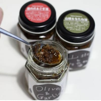 【ギフト用】京都府綾部市　今しぼりの食べる醤油3種セット(各100g)