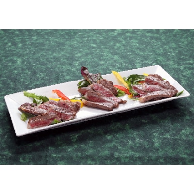 【京都産】西京漬け和牛サーロインステーキ(120g×3枚)【配送不可地域：離島】