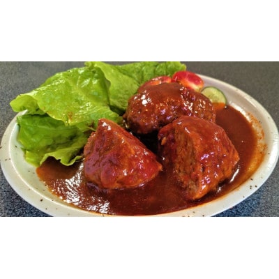 京都綾部　老舗肉屋の煮込みハンバンーグ10個(1個200g)【配送不可地域：離島】