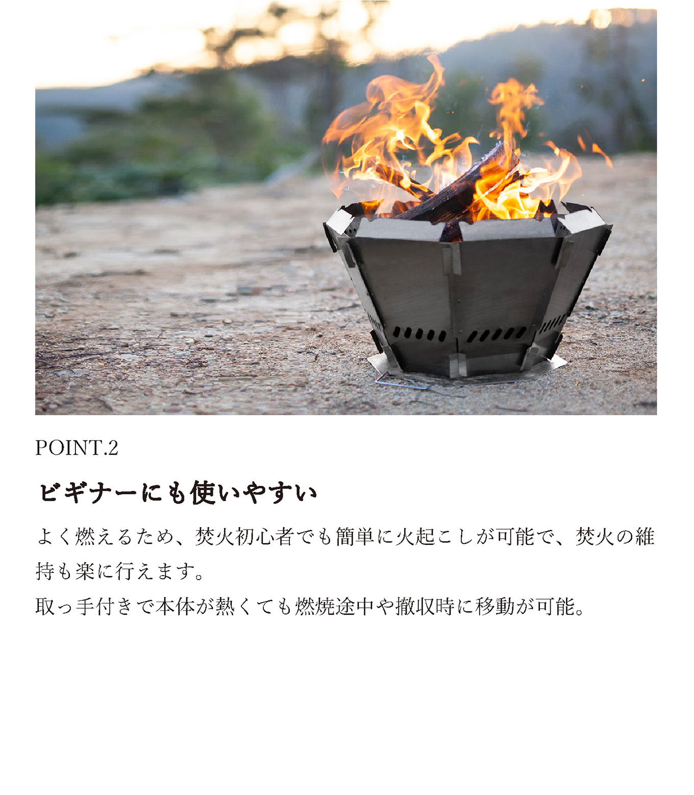 《Mt.SUMI》バッドボンファイヤー(焚火台/1台)マウントスミ 焚き火台 キャンプ 初心者 簡単 アウトドア BBQ レジャー コンパクト 二重構造【uj-FH001】【Mt.SUMI】