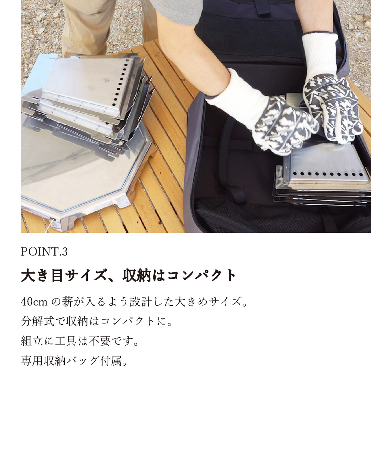 《Mt.SUMI》バッドボンファイヤー(焚火台/1台)マウントスミ 焚き火台 キャンプ 初心者 簡単 アウトドア BBQ レジャー コンパクト 二重構造【uj-FH001】【Mt.SUMI】