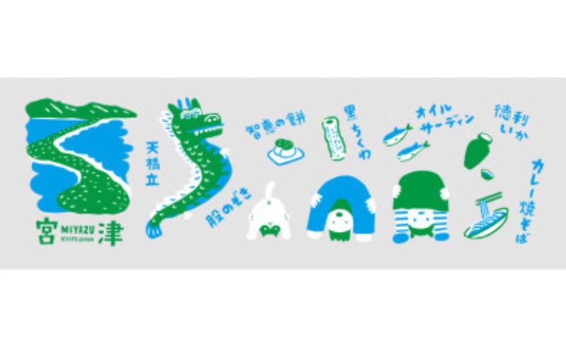 ハクレイ酒造　宮津「ぴん cup」純米酒　180ml×3個セット | お酒 酒 日本酒 カップ 晩酌 ギフト