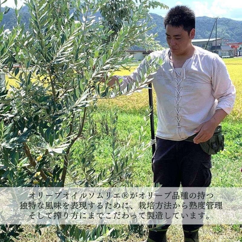 武田オリーブ園製造 食用 オリーブオイル (単一品種) 180ml