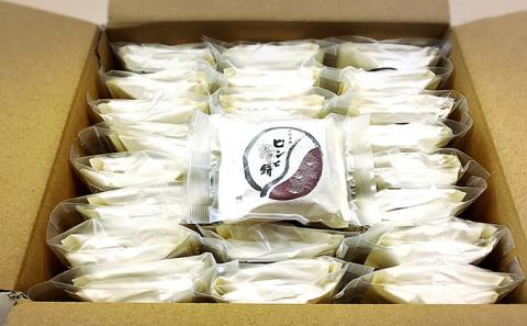 京都・天橋立で大人気 ピンと餅 2個入×24個 和菓子 生菓子 お菓子 和スイーツ スイーツ おやつ お茶菓子 お茶うけ