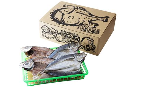 大きな大きなアジ一夜干し　(大：35cm程) 魚貝類 魚 一夜干し あじ アジ 鯵 大きめ 干物 ひもの セット 日本酒