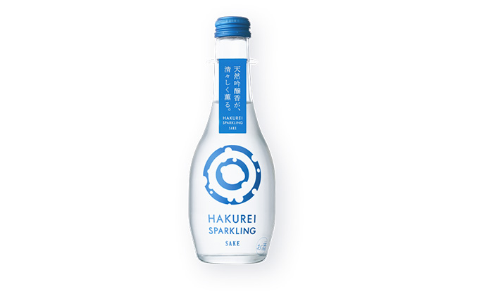 【ふるさと納税】ハクレイ酒蔵　スパークリングセット お酒 スパークリング アルコール 苺 いちご ストロベリー 柚 ゆず 飲み比べ クリスマス