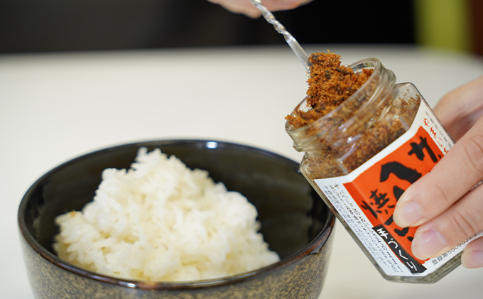 サバへしこ焼フレーク 2瓶 魚貝類 魚 鯖 サバ へしこ ふりかけ 瓶 お弁当 コラボ商品 ご飯のお供 ご飯 加工食品 おにぎり