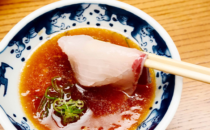 寒ブリ（生・刺身可）しゃぶしゃぶ用（3人前分）魚貝類 魚 海鮮 ブリ 冬ギフト 刺身 しゃぶしゃぶ ブリしゃぶ 鰤 和食