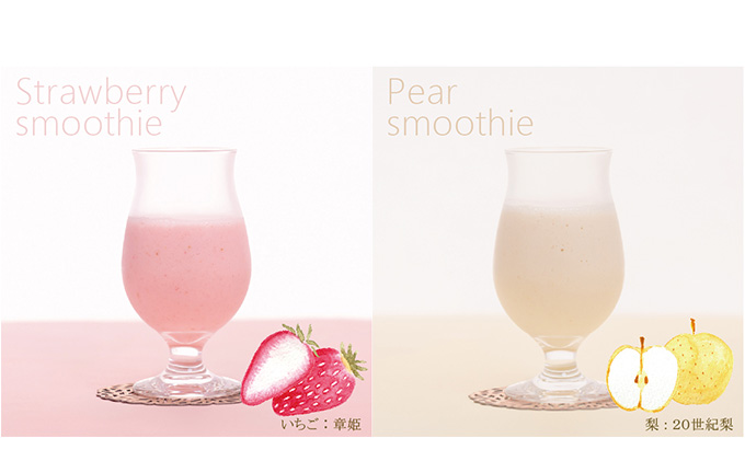 ときとめフルーツ　丹後プレミアムフルーツスムージー2種4個セット（いちご、梨）[ ご家庭用 国産 スムージー ]