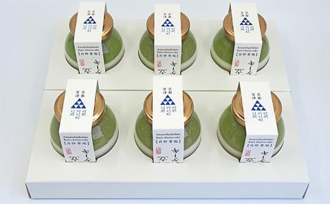 【2023年父の日ギフト】天橋立チーズケーキ 6個セット（ラッピング、メッセージカード付）