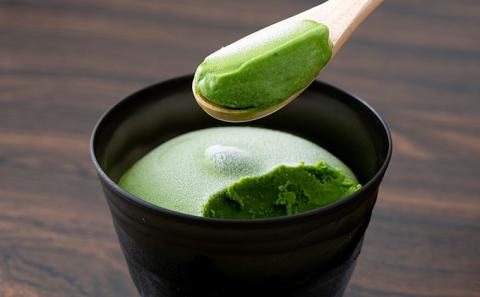 磯野開化堂【 京都 】濃厚 お茶 アイス セット（4種計8個）[ アイスクリーム 人気返礼品 ]