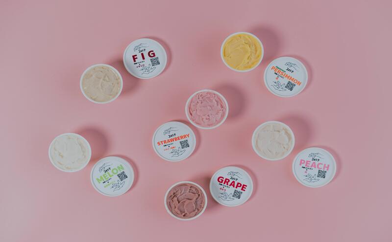 ライスジェラート 6個 セット(6種×1個) アイス ジェラート 詰め合わせ お米 こしひかり コシヒカリ ライスミルク スイーツ 低カロリー