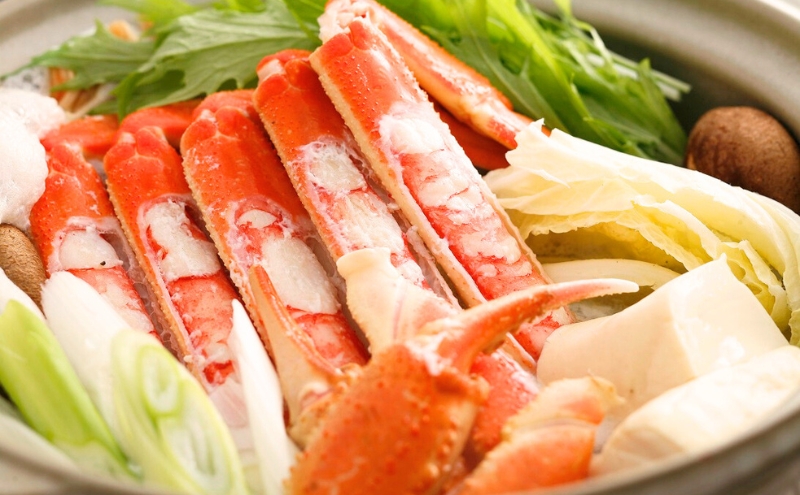 蟹 タグ付き 松葉蟹 (ボイル) 中1匹分[ かに カニ 松葉ガニ ]