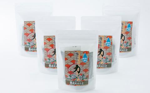 磯野開化堂 番茶の力 5袋セット（20g×7パック入）緑茶 お茶 番茶 飲料 ティーバック 水出し ポリサッカライド