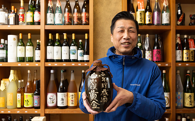 大古酒　白嶺黄金酒　1.8L《岡本商店限定》