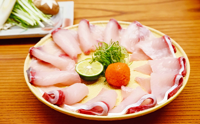 寒ブリ（生・刺身可）しゃぶしゃぶ用（3人前分）魚貝類 魚 海鮮 ブリ 冬ギフト 刺身 しゃぶしゃぶ ブリしゃぶ 鰤 和食