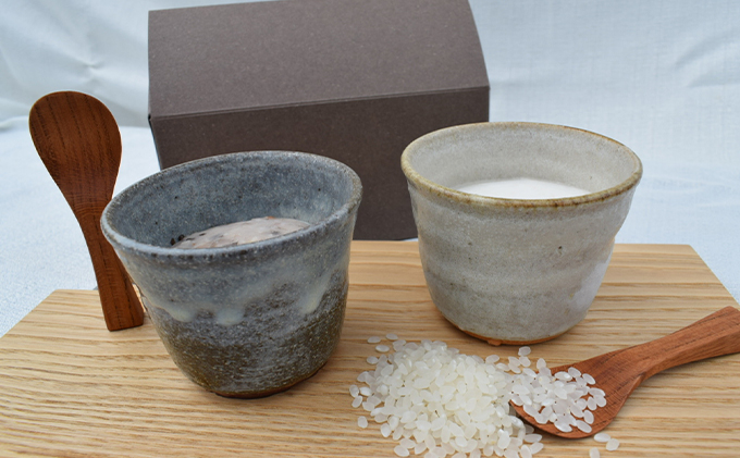 ライス ジェラート ギフト セット[ 湯呑 スプーン コラボ 手作り 贈答用 ]