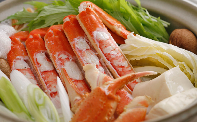 タグ付き 松葉蟹 （ボイル）特大1匹分