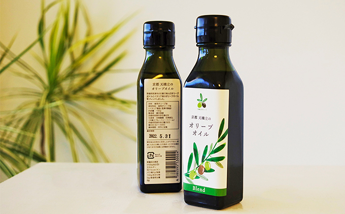 《2025年11月下旬発送》京都天橋立のオリーブオイルブレンド 100g オリーブオイル オリーブオイルブレンド 調味料 食用オリーブ油 油 オレイン酸 オリーブ油