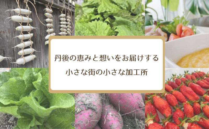 天橋立こはく糖（2箱入り）| お菓子 おかし おやつ 和菓子 こはく糖 食品 ギフト