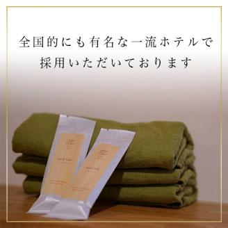 100％ナチュラルな バスソルト 50g×10本 500g 「Kyo no Hinoki」京都亀岡産ひのき 天然 アロマオイル使用《入浴剤  オーガニック》 ※着日指定不可: 亀岡市ANAのふるさと納税