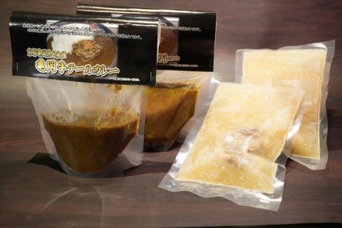 亀岡牛 テールカレー ＆ テールスープセット＜亀岡牛専門店 木曽精肉店＞ ☆祝！亀岡牛 2021年最優秀賞（農林水産大臣賞） ☆亀岡牛ハンバーグ・カレーコンテスト グランプリ受賞!