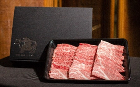 ひら山厳選　京の肉頒布会B［定期便］