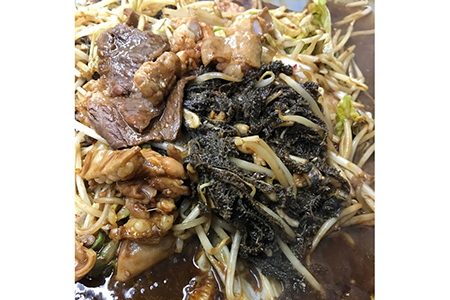 ホルモンみそ焼きミニセット（調味料付き）