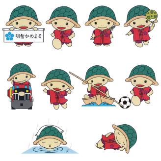 売り切れ京都で造った芋焼酎！『古都の煌』ゆるキャララベル