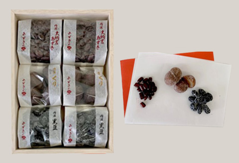 甘納豆 「丹波栗 丹波大納言小豆 丹波黒豆」6袋詰め合わせ　京都府「現代の名工」受賞 あずきの里謹製（AMA-6）