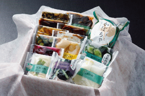 夏の 京漬物 15品 詰め合わせ ＜京・お漬物処やました＞ 京野菜 漬物 ギフト 漬け物 漬物セット　※2025年7月上旬～8月下旬頃に順次発送予定