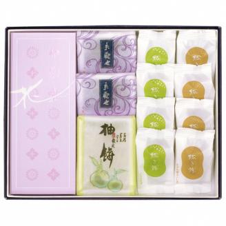 ＜京菓匠 鶴屋吉信＞和菓子 詰め合わせ セット 『花集い』◇京観世 / 柚餅 / 花せんべい / 紡ぎ詩