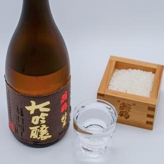＜大石酒造＞翁鶴 純米大吟醸 720ml ◇ 酒 日本酒 大吟醸