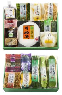 【4回定期便】《京つけものもり》　旬の味わい漬物　定期便　年４回（春・夏・秋・冬）お届け◇